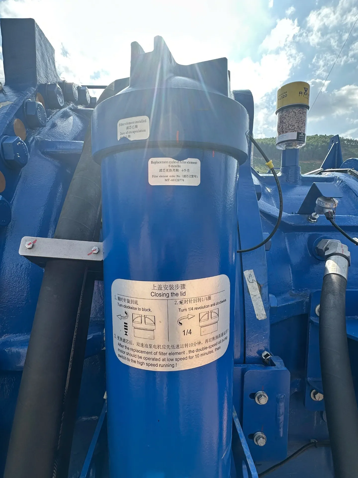 Cụm lọc dầu hộp số tuabin gió